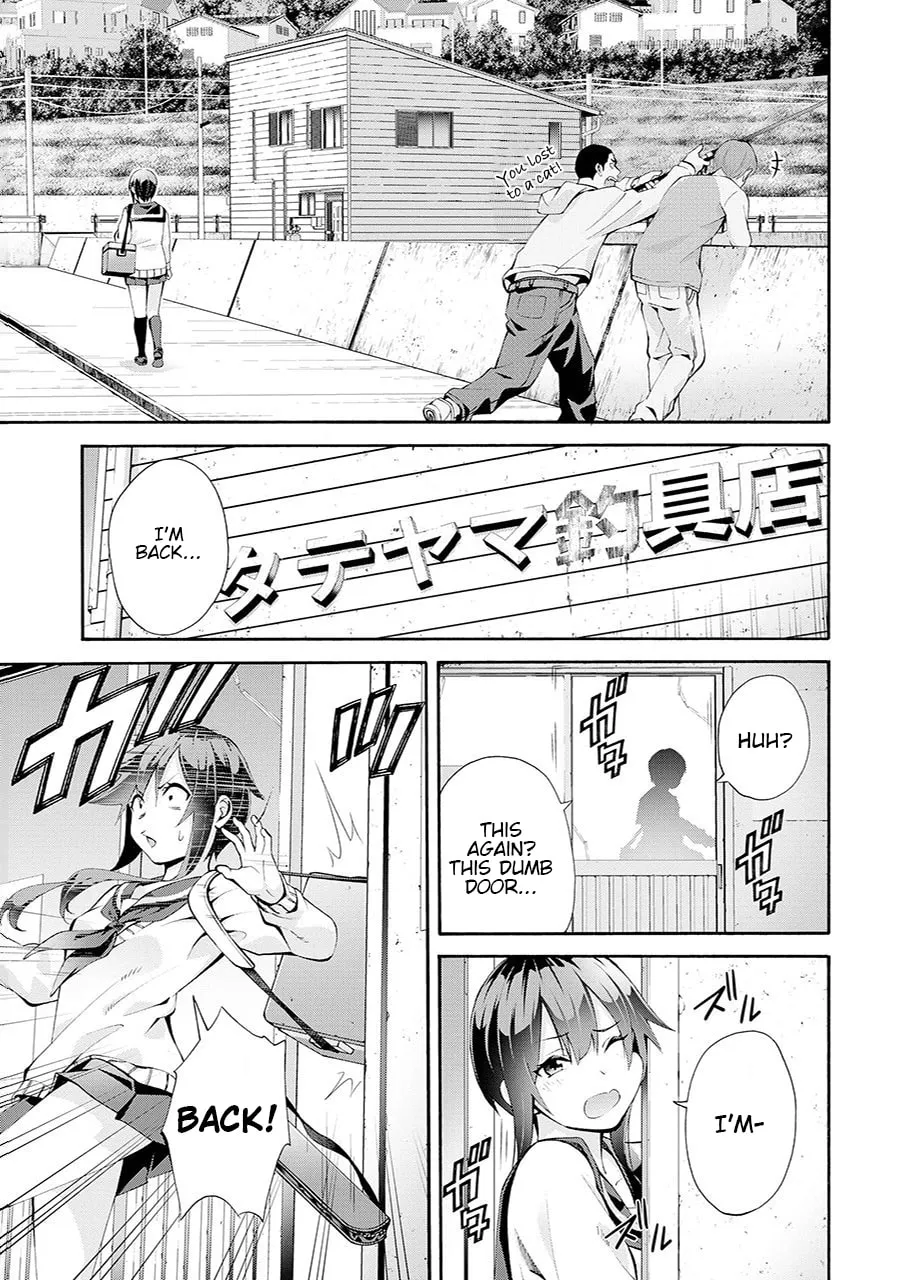 Read Tsurikomachi chapter 1 image 7 on Lezhin