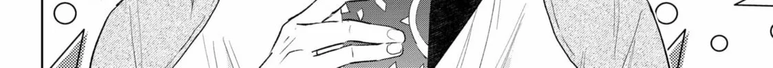 Tsuruko Returns the Favor Chapter 29 page 4 - 