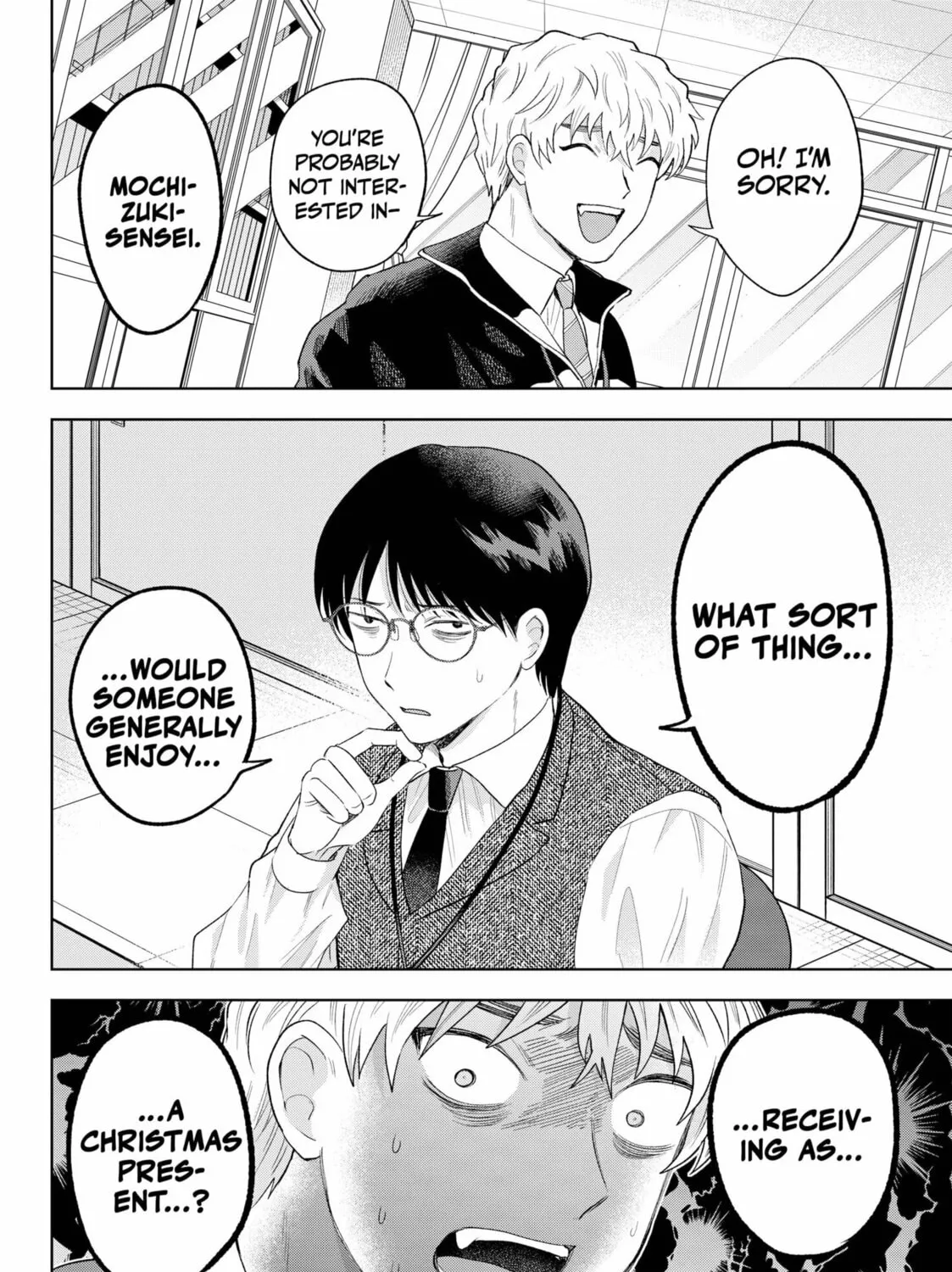 Tsuruko Returns the Favor Chapter 30 page 3 - 