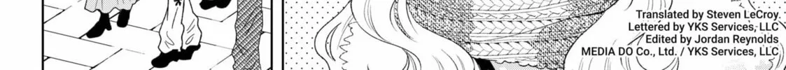 Tsuruko Returns the Favor Chapter 32 page 4 - 