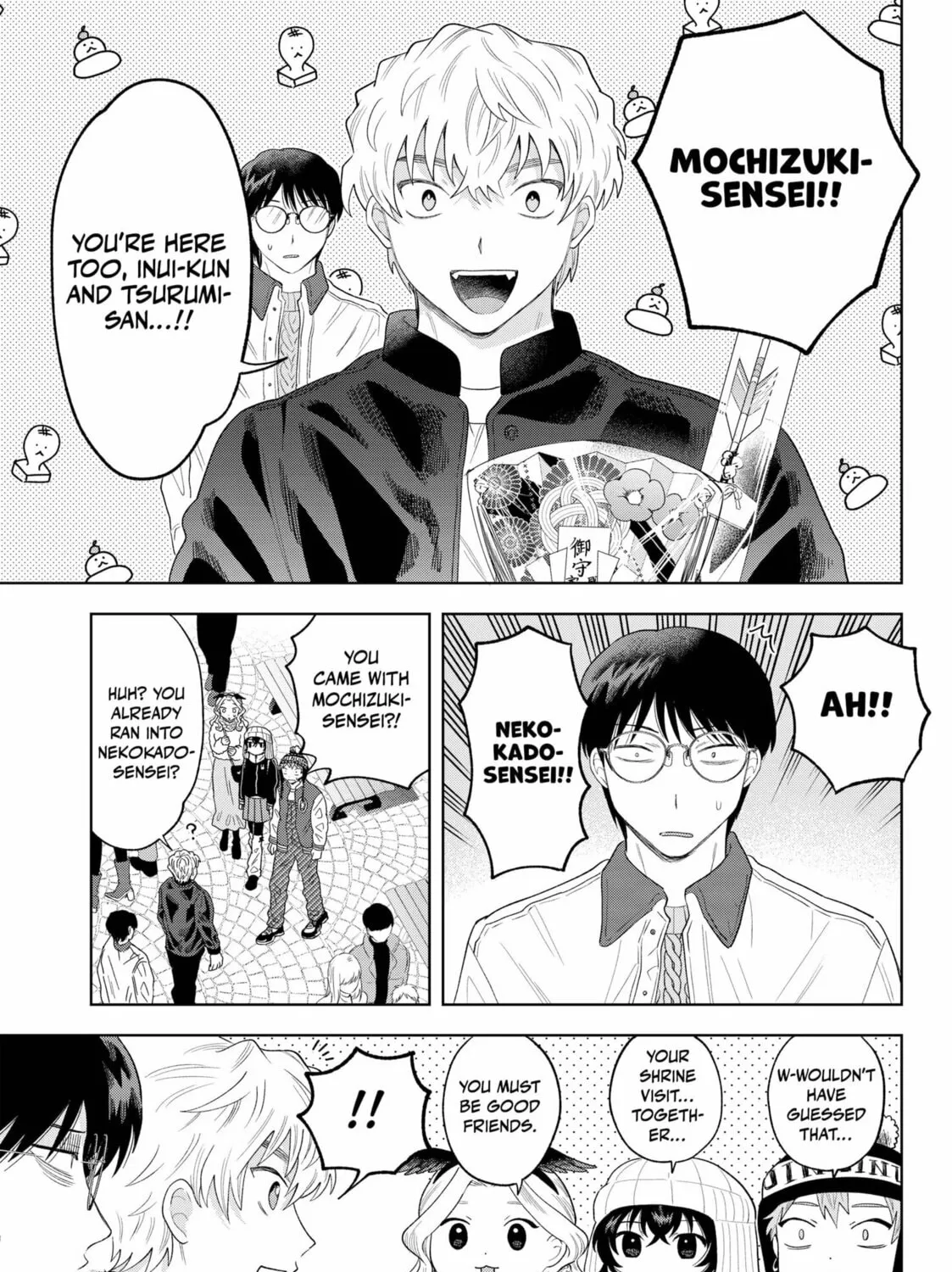 Tsuruko Returns the Favor Chapter 32 page 33 - 