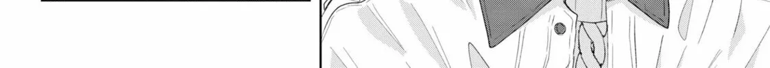 Tsuruko Returns the Favor Chapter 32 page 8 - 