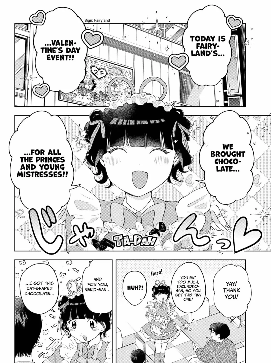 Tsuruko Returns the Favor Chapter 35 page 3 - 