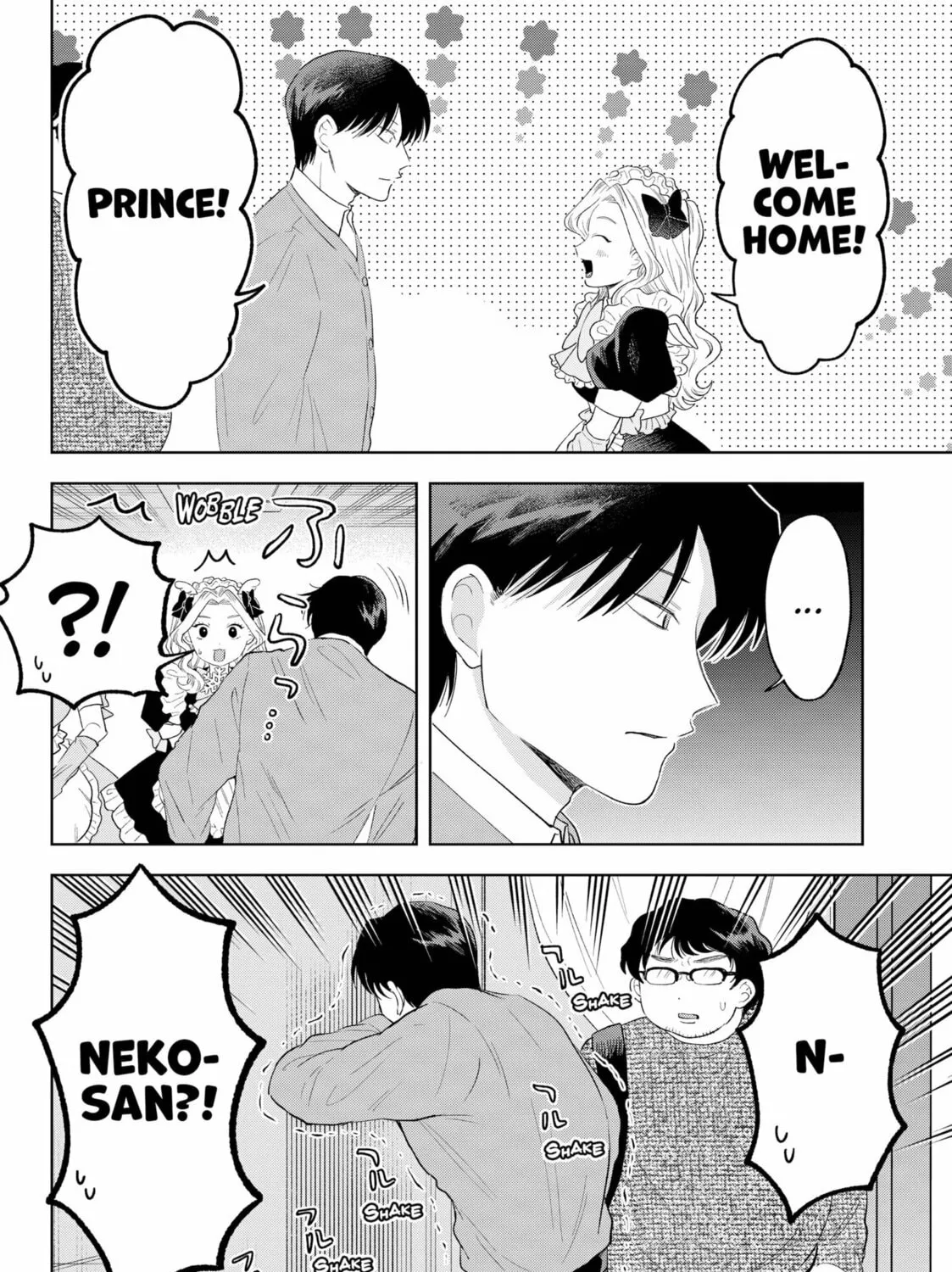 Tsuruko Returns the Favor Chapter 37 page 3 - 