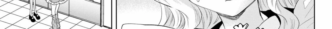 Tsuruko Returns the Favor Chapter 39 page 14 - 