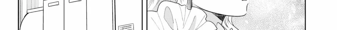 Tsuruko Returns the Favor Chapter 39 page 16 - 