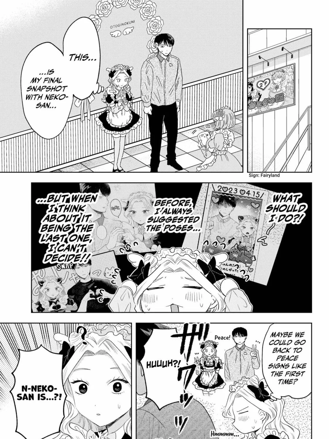 Tsuruko Returns the Favor Chapter 39 page 17 - 