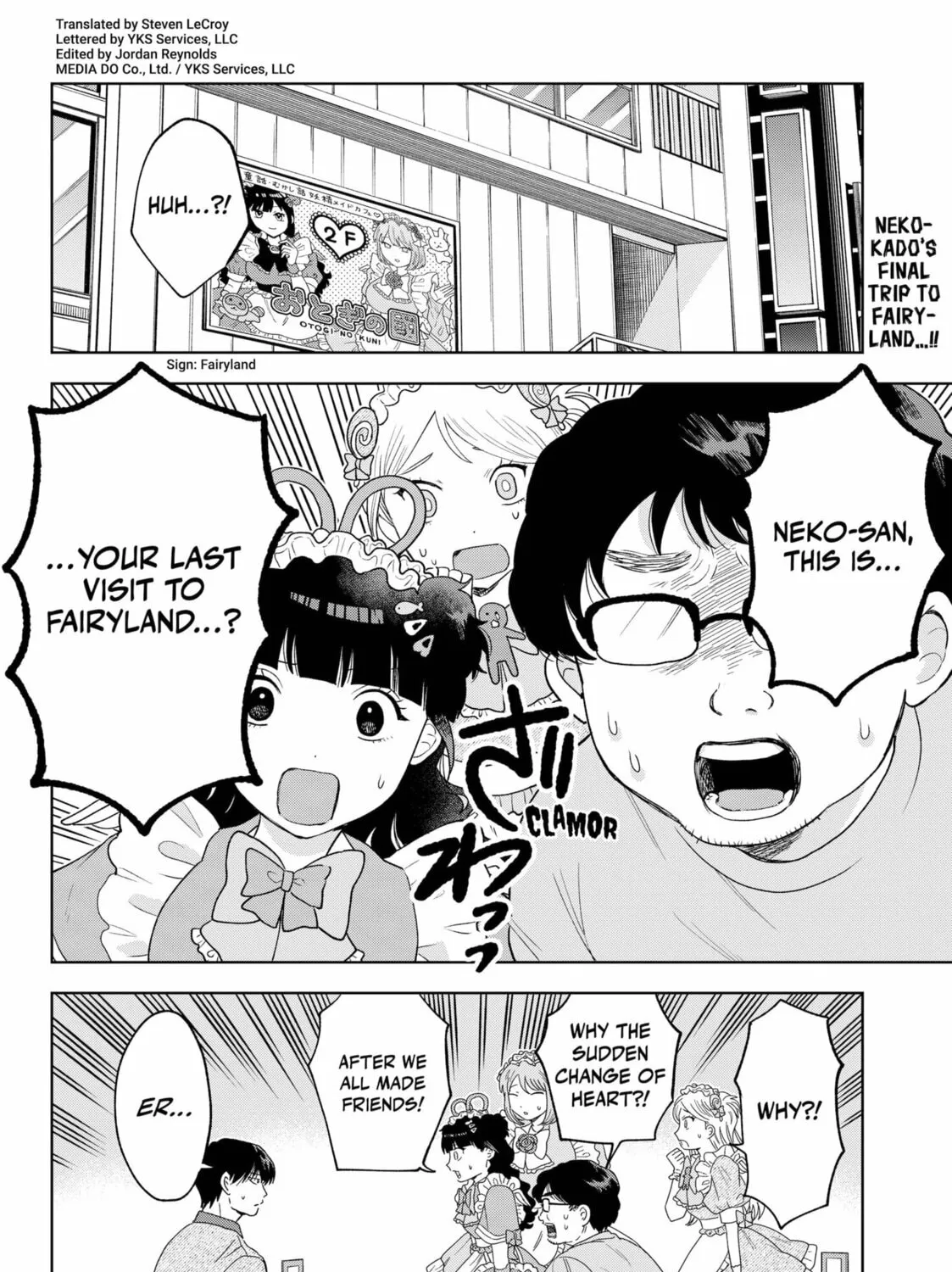 Tsuruko Returns the Favor Chapter 39 page 3 - 