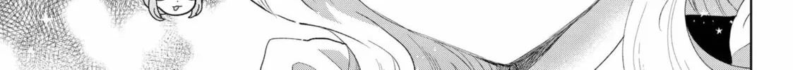 Tsuruko Returns the Favor Chapter 39 page 22 - 