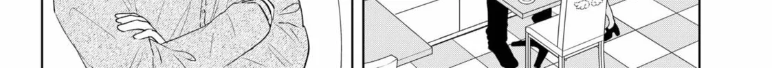 Tsuruko Returns the Favor Chapter 39 page 28 - 