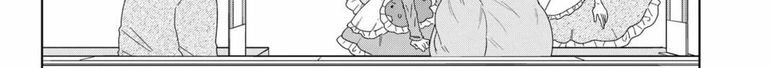 Tsuruko Returns the Favor Chapter 39 page 4 - 