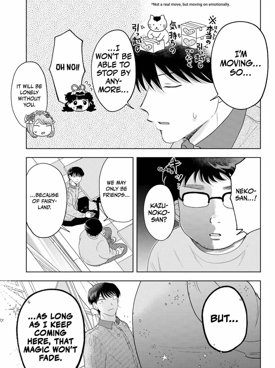 Tsuruko Returns the Favor Chapter 39 page 5 - 