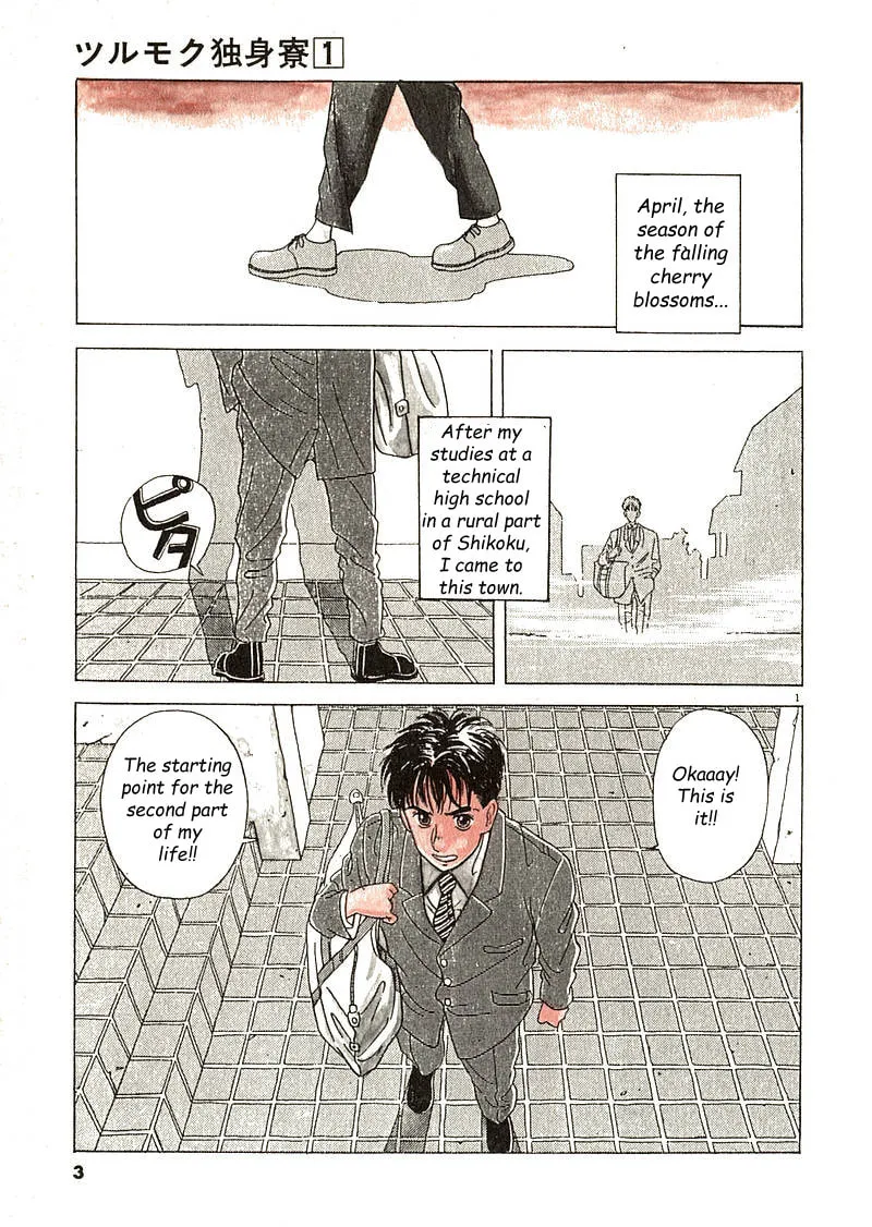 Tsurumoku Bachelor Dormitory Chapter 1 page 1 - 