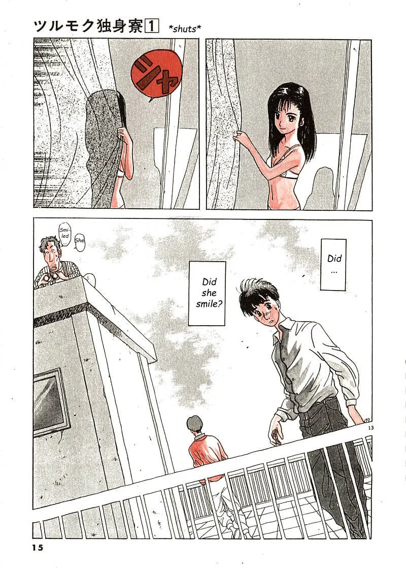 Tsurumoku Bachelor Dormitory Chapter 1 page 13 - 