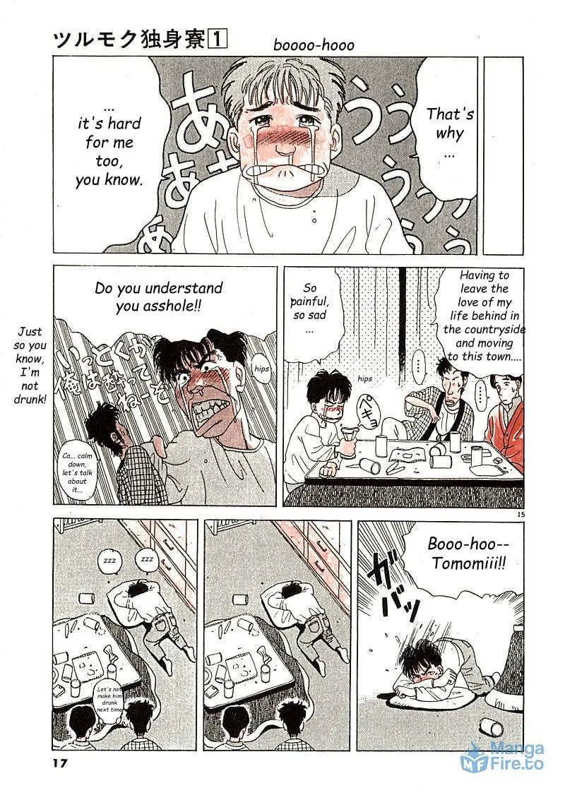 Tsurumoku Bachelor Dormitory Chapter 1 page 15 - 