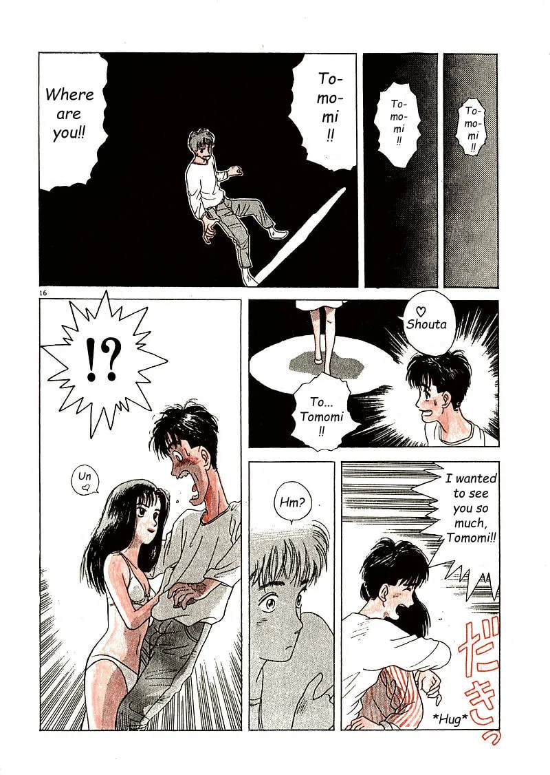 Tsurumoku Bachelor Dormitory Chapter 1 page 16 - 