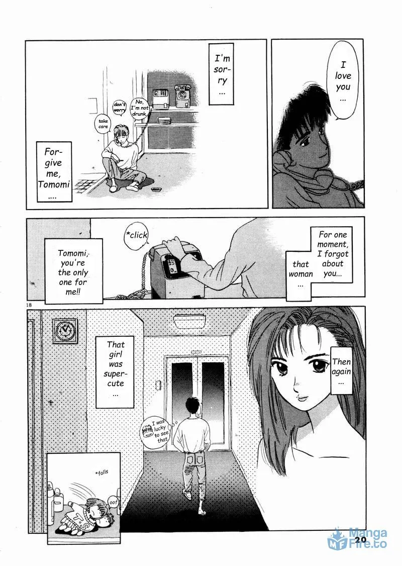 Tsurumoku Bachelor Dormitory Chapter 1 page 18 - 