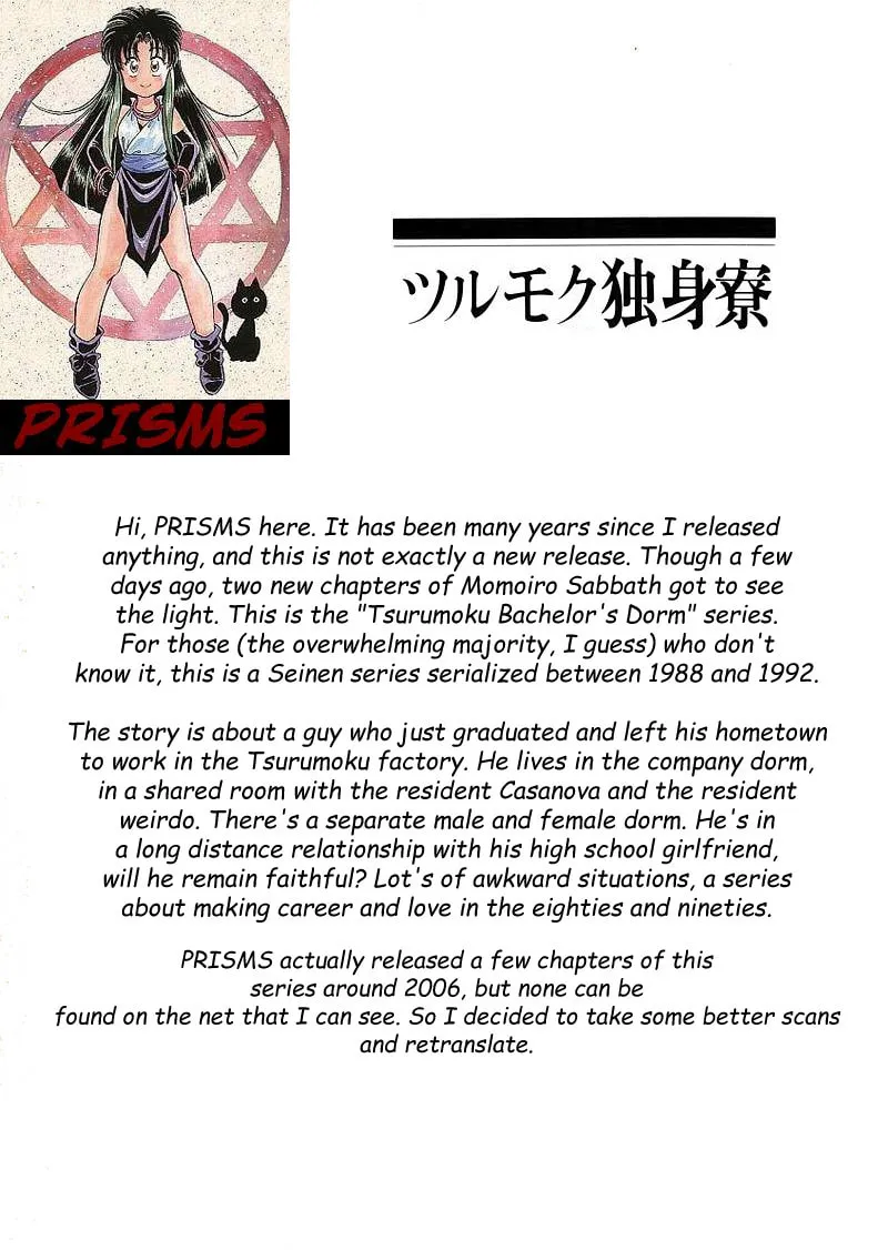 Tsurumoku Bachelor Dormitory Chapter 1 page 19 - 