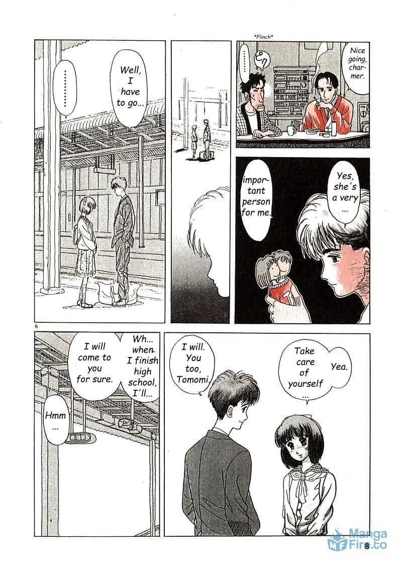 Tsurumoku Bachelor Dormitory Chapter 1 page 6 - 