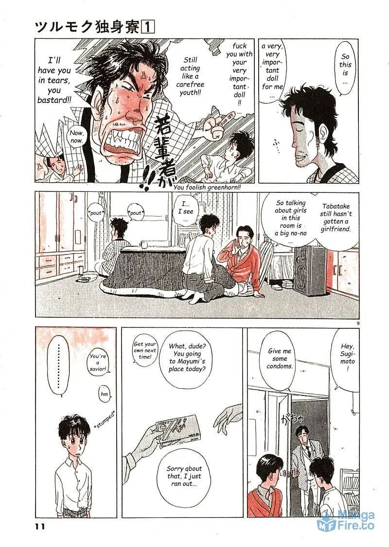 Tsurumoku Bachelor Dormitory Chapter 1 page 9 - 