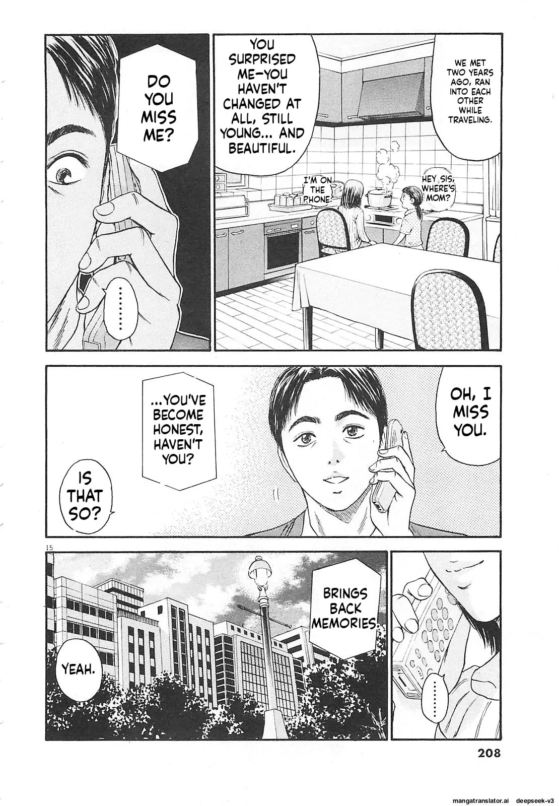 Tsurumoku Bachelor Dormitory Chapter 10.1 page 15 - 