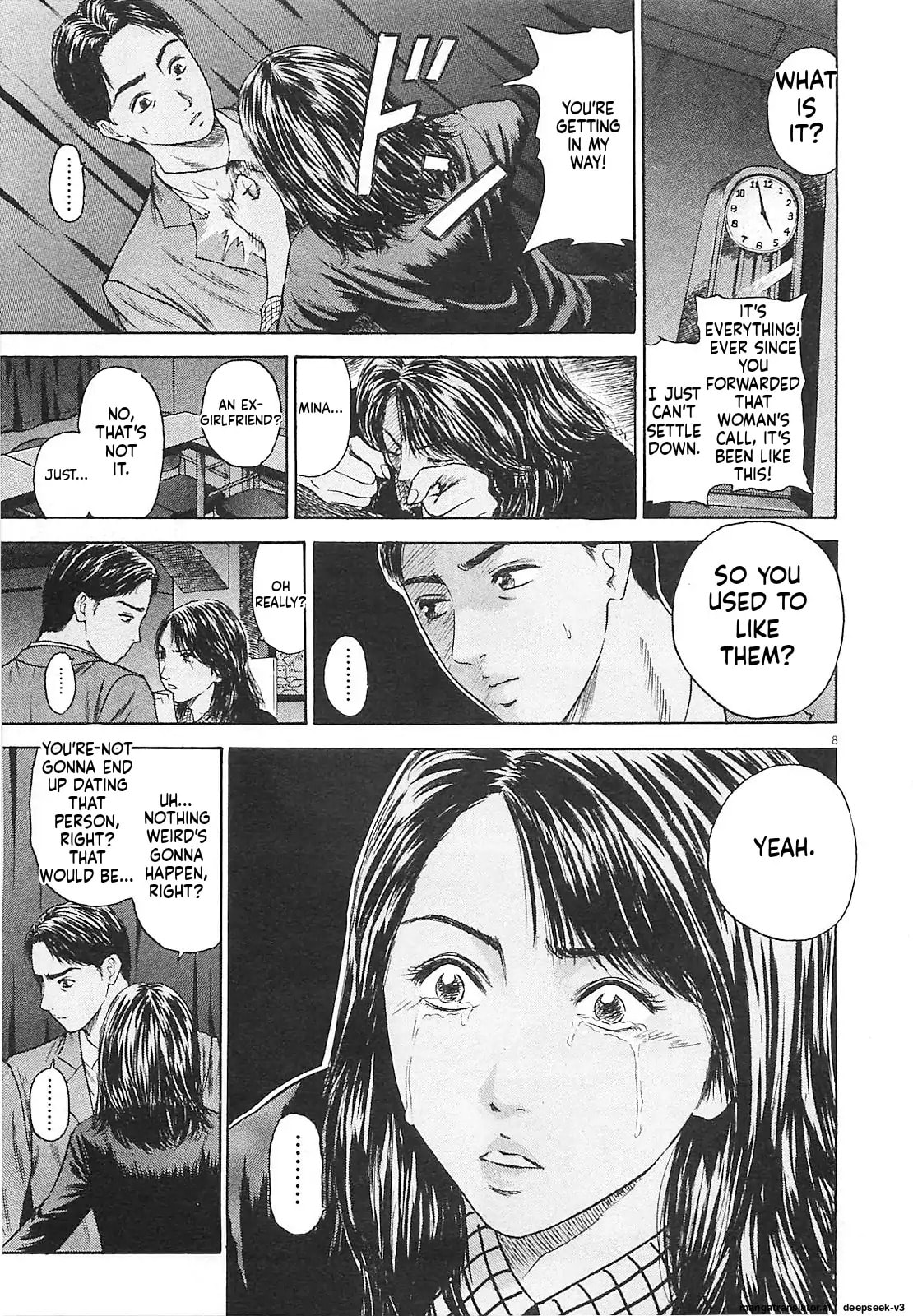 Tsurumoku Bachelor Dormitory Chapter 10.1 page 8 - 