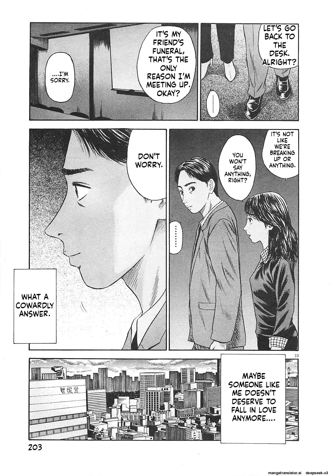 Tsurumoku Bachelor Dormitory Chapter 10.1 page 10 - 