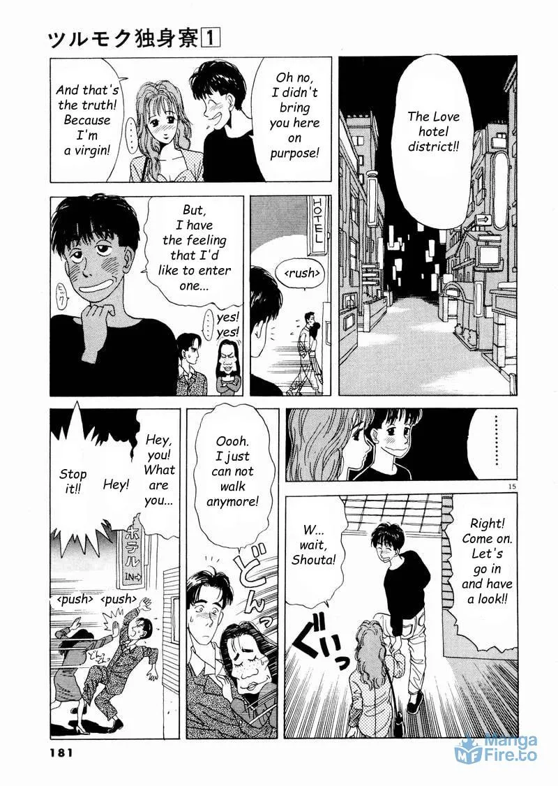 Tsurumoku Bachelor Dormitory Chapter 10 page 15 - 