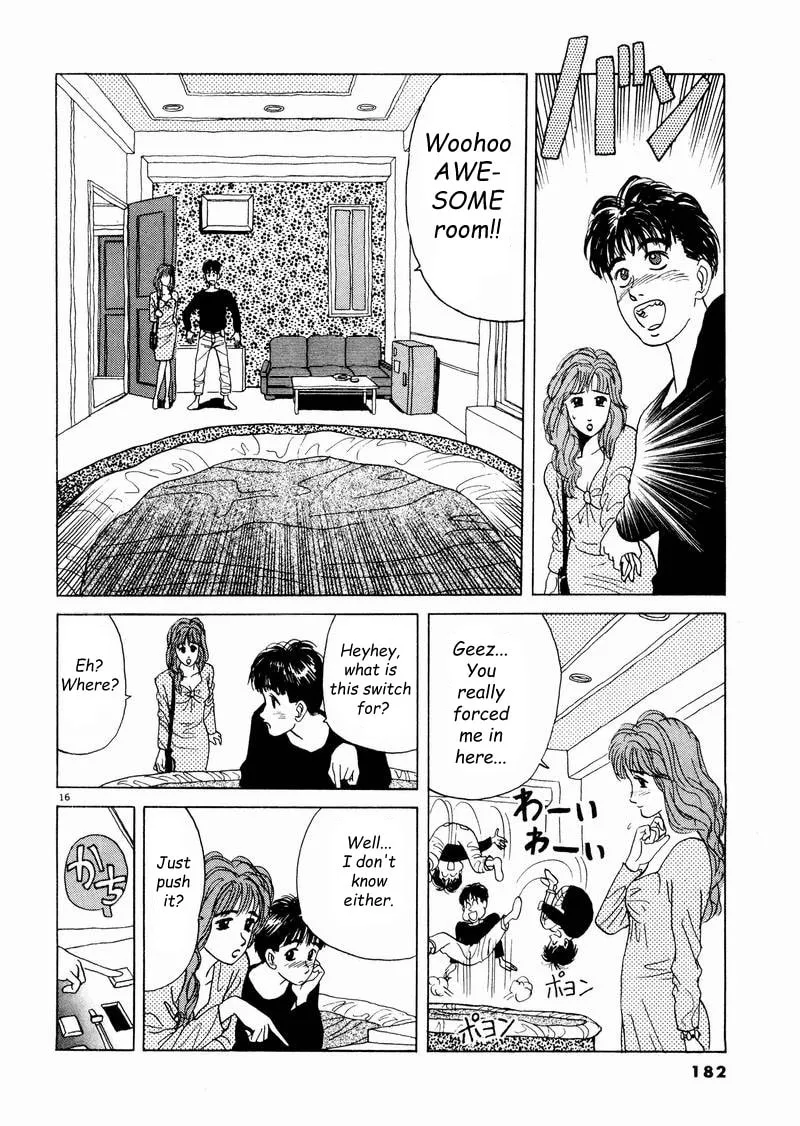 Tsurumoku Bachelor Dormitory Chapter 10 page 16 - 