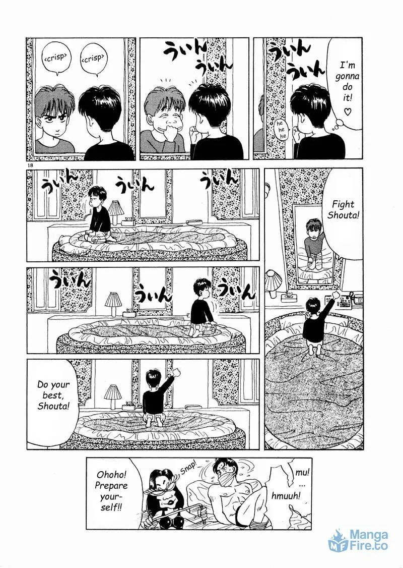 Tsurumoku Bachelor Dormitory Chapter 10 page 18 - 