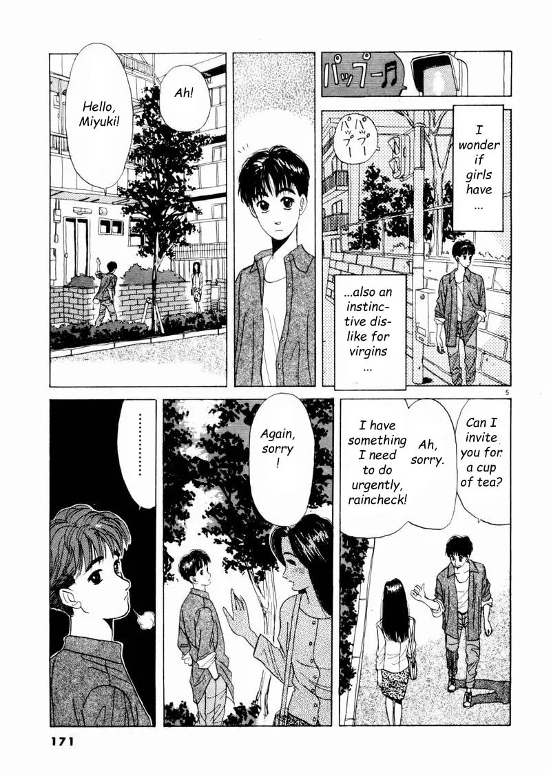 Tsurumoku Bachelor Dormitory Chapter 10 page 5 - 