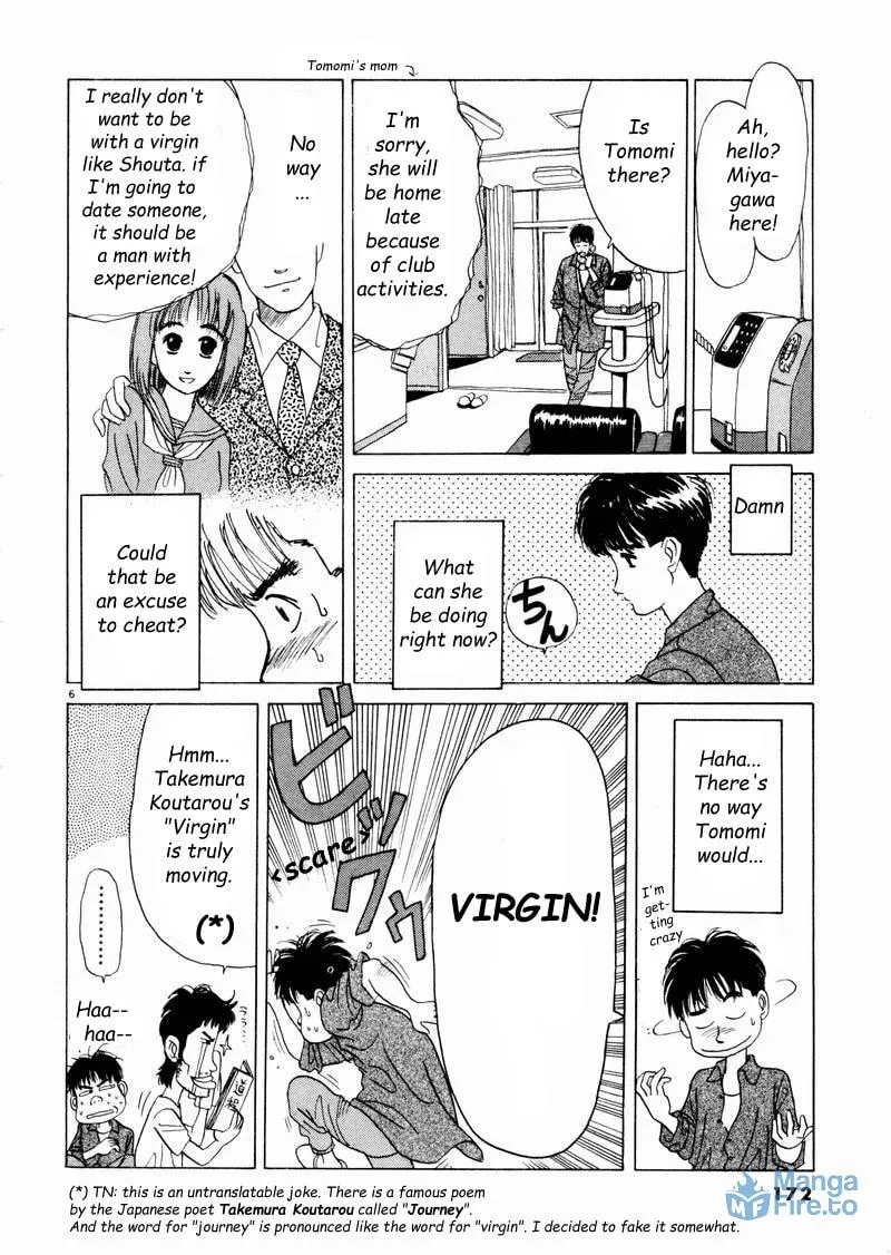Tsurumoku Bachelor Dormitory Chapter 10 page 6 - 
