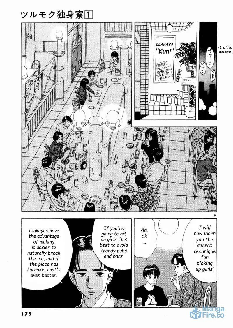 Tsurumoku Bachelor Dormitory Chapter 10 page 9 - 