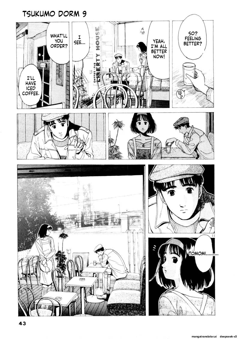 Tsurumoku Bachelor Dormitory Chapter 100 page 11 - 
