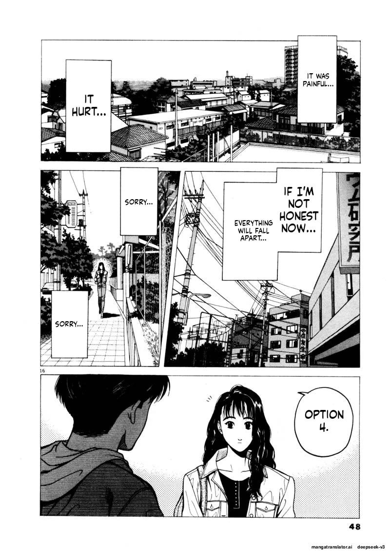 Tsurumoku Bachelor Dormitory Chapter 100 page 16 - 