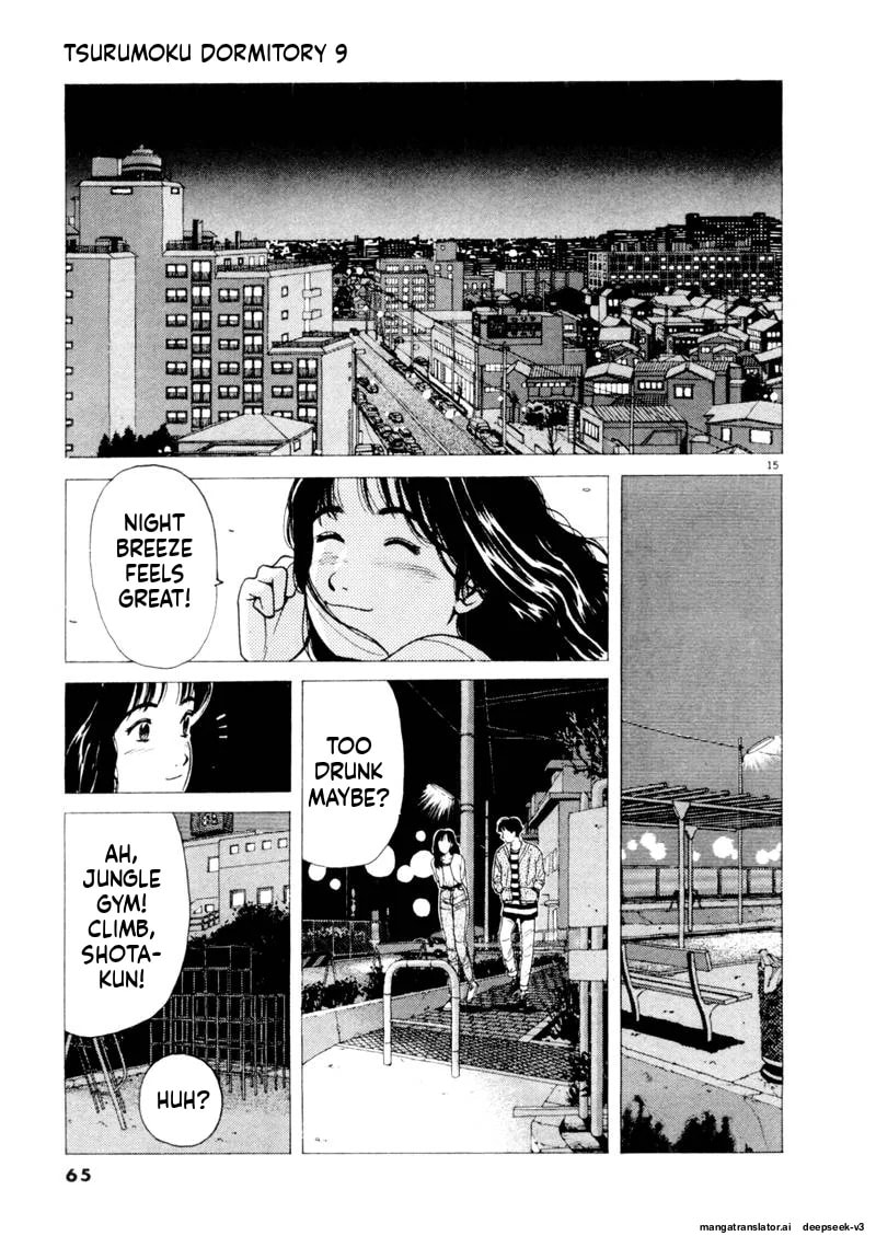 Tsurumoku Bachelor Dormitory Chapter 101 page 15 - 