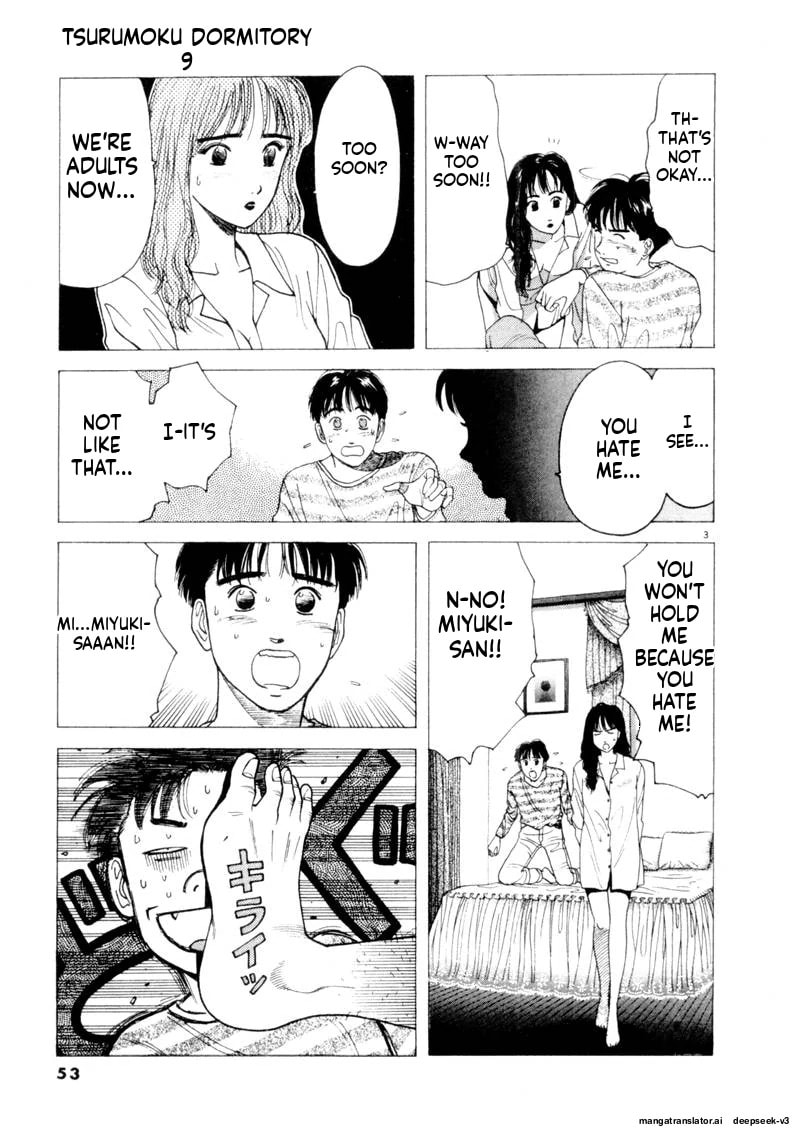Tsurumoku Bachelor Dormitory Chapter 101 page 3 - 