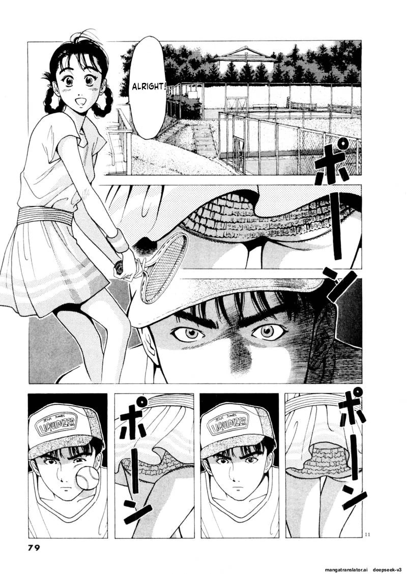 Tsurumoku Bachelor Dormitory Chapter 102 page 11 - 