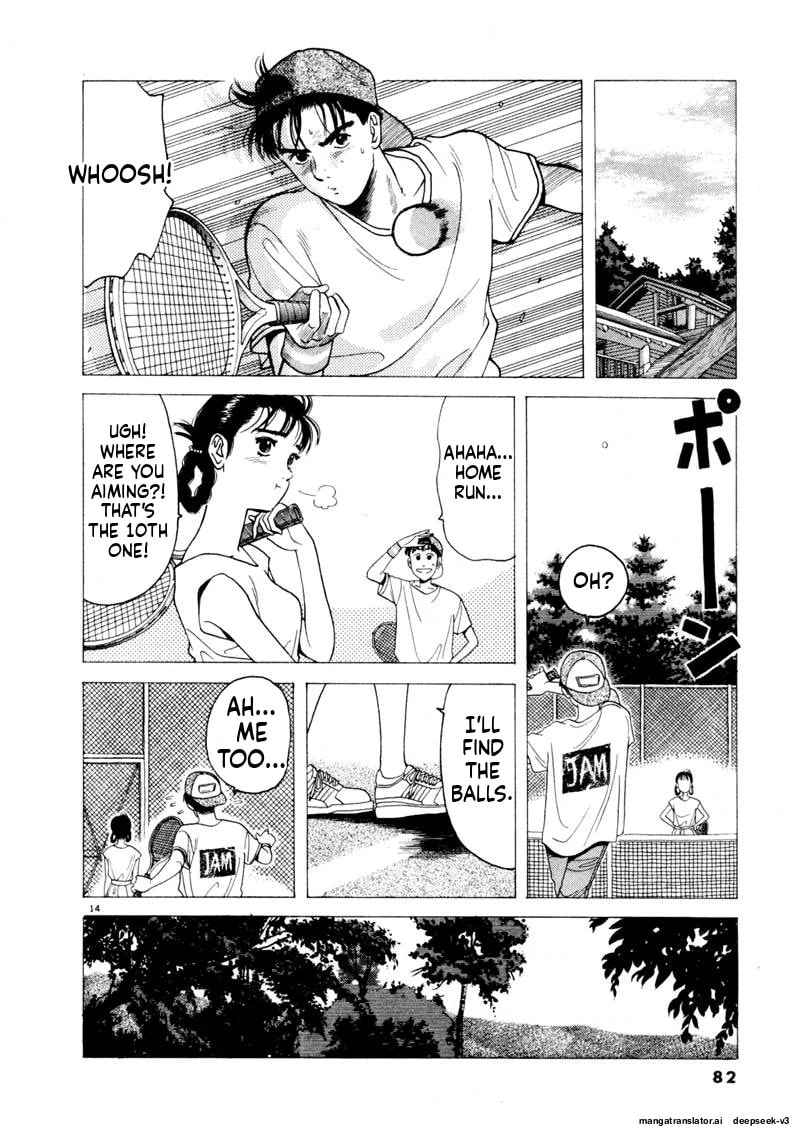 Tsurumoku Bachelor Dormitory Chapter 102 page 14 - 