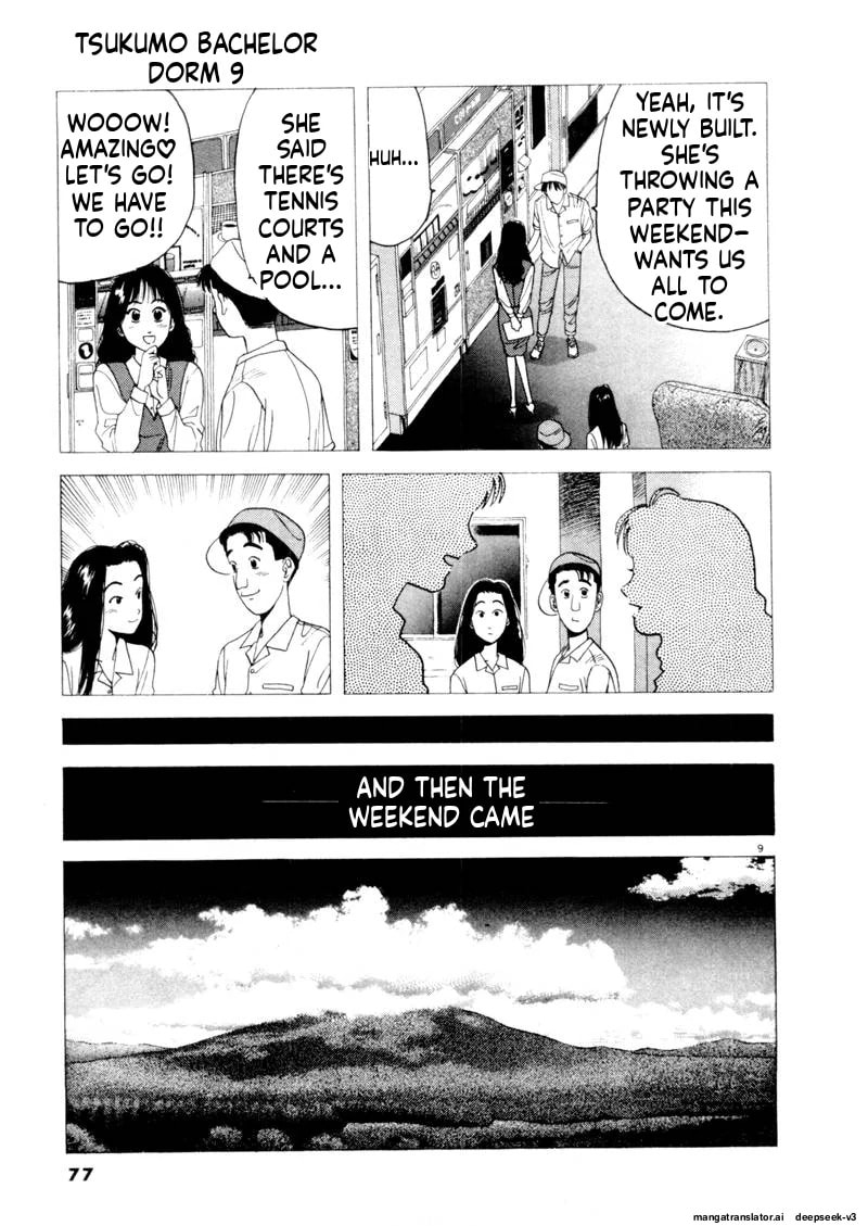 Tsurumoku Bachelor Dormitory Chapter 102 page 9 - 