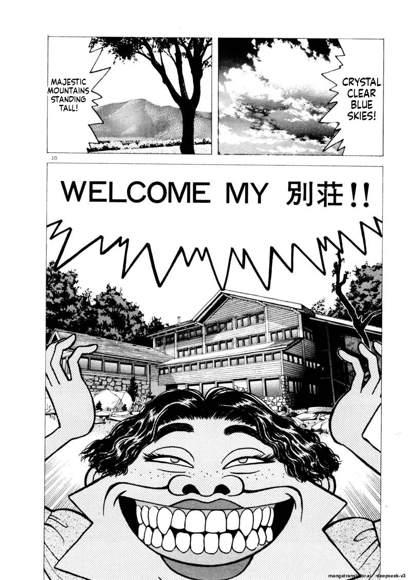 Tsurumoku Bachelor Dormitory Chapter 102 page 10 - 
