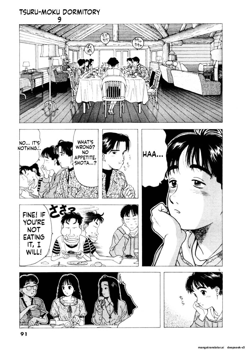 Tsurumoku Bachelor Dormitory Chapter 103 page 5 - 