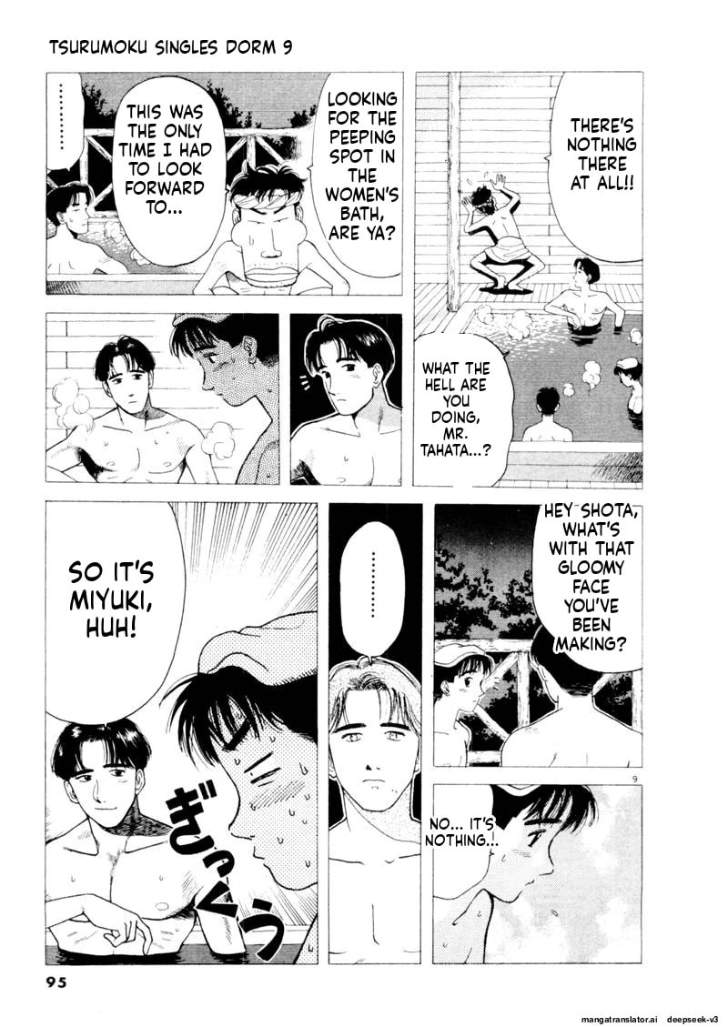 Tsurumoku Bachelor Dormitory Chapter 103 page 9 - 