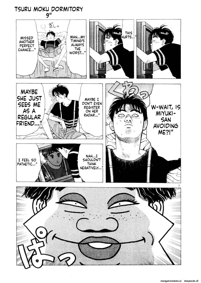 Tsurumoku Bachelor Dormitory Chapter 104 page 3 - 