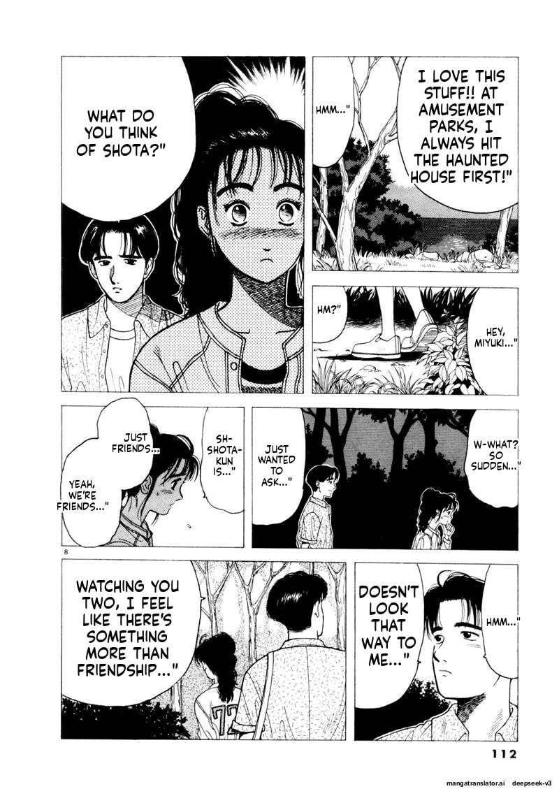 Tsurumoku Bachelor Dormitory Chapter 104 page 8 - 