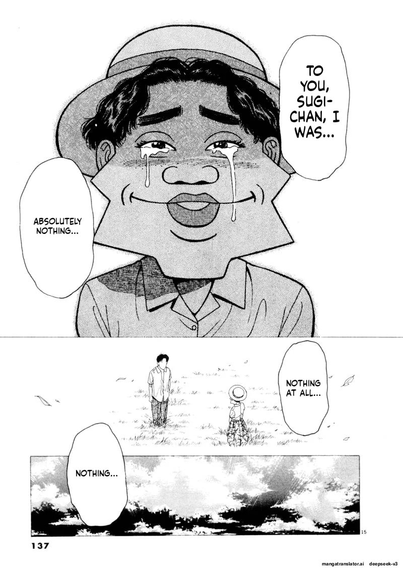 Tsurumoku Bachelor Dormitory Chapter 105 page 15 - 
