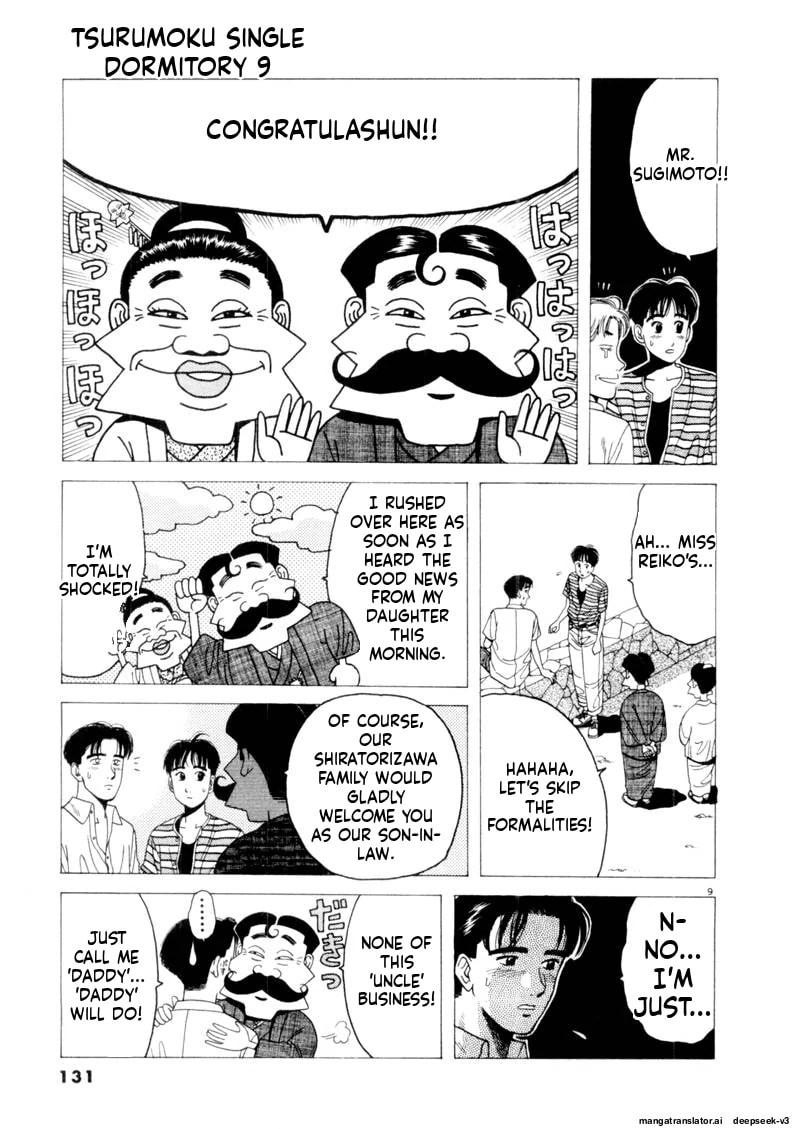 Tsurumoku Bachelor Dormitory Chapter 105 page 9 - 