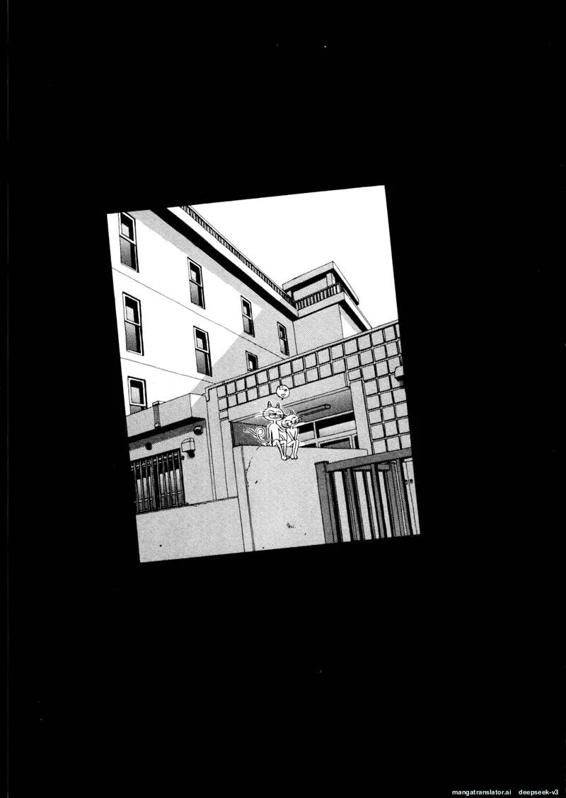 Tsurumoku Bachelor Dormitory Chapter 107 page 2 - 