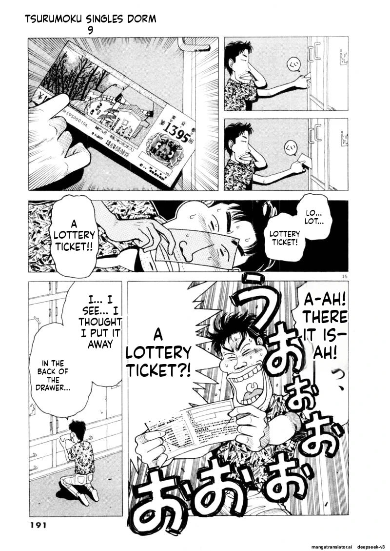 Tsurumoku Bachelor Dormitory Chapter 108 page 15 - 