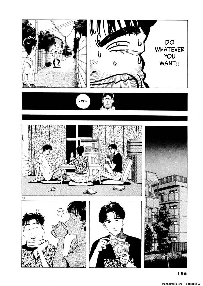 Tsurumoku Bachelor Dormitory Chapter 108 page 10 - 